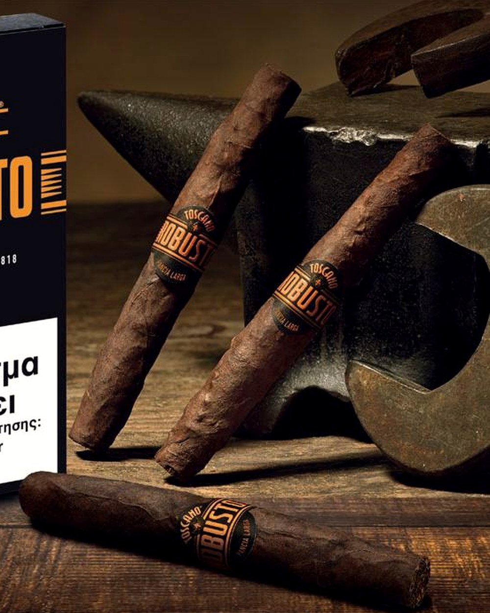 Toscano Robusto (витримка 12 місяців)